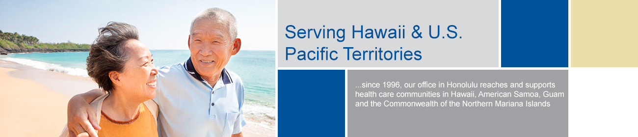 MPQHF - Serving Hawaii and U.S. PAcific Territories Slideshow Banner Image