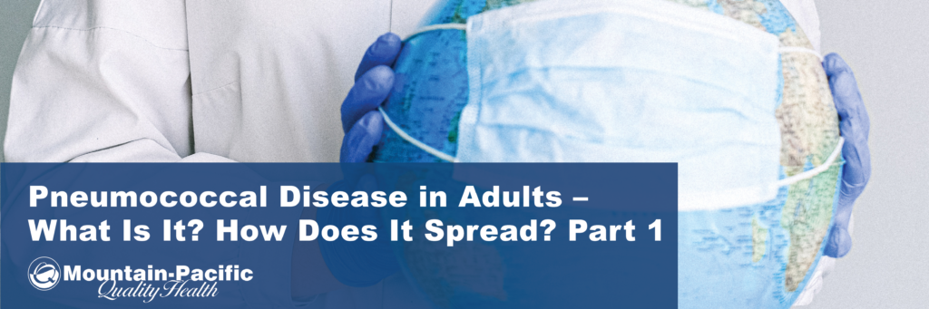 Pneumococcal Disease in Adults feature image